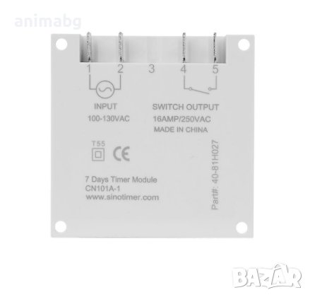 ANIMABG Превключвателят за управление на времето, CN101A, 12V захранване, снимка 5 - Друга електроника - 43840043