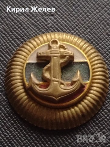 Военна морска кокарда от соца стара рядка за КОЛЕКЦИОНЕРИ 28323, снимка 2 - Колекции - 43707356