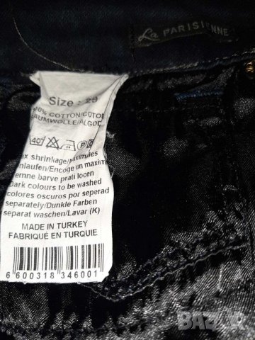 Черни дънки р-р 29, снимка 8 - Дънки - 38413649