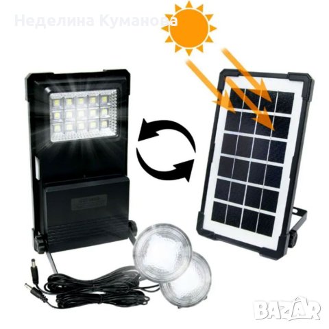 🧨 МОБИЛНА СОЛАРНА СИСТЕМА GD-07A, снимка 1
