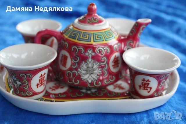 китайски сервиз , снимка 3 - Сервизи - 51750396