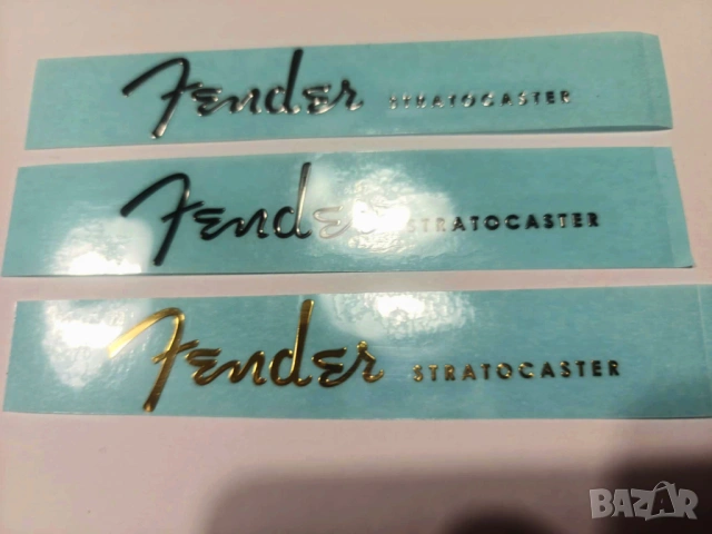 Fender Stratocaster Spaghetti Logo-лепенки в 3 цвята