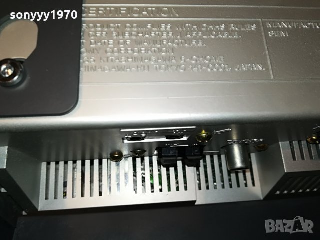 sony hcd-l1 cd receiver 2607212023, снимка 18 - Ресийвъри, усилватели, смесителни пултове - 33634772