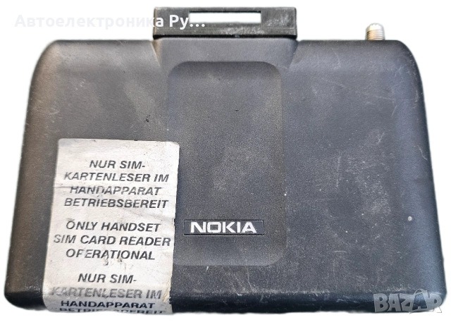 AUDI A6 A8 D2 ТЕЛЕФОНЕН МОДУЛ NOKIA, 8D0862333