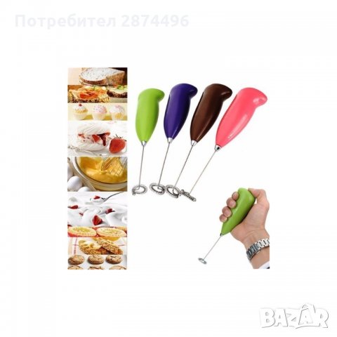 1346 Мини миксер за фрапе, снимка 7 - Миксери - 34639513