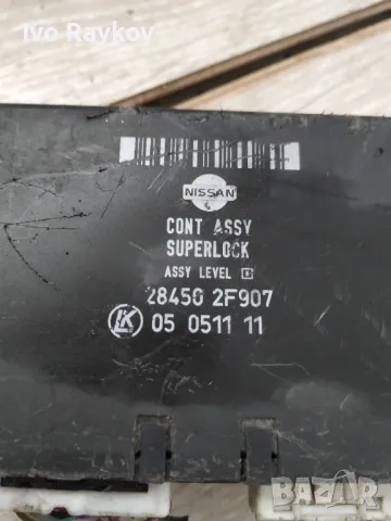 Модул централно Nissan Primera 28450-2F907, снимка 2 - Части - 49104947