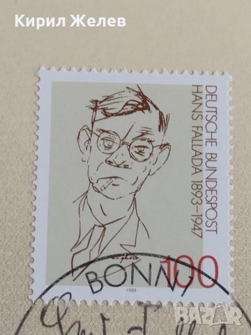 Пощенски марки ПЪРВИ ЛИСТ ПОЩА ГЕРМАНИЯ ПЕРФЕКТНО СЪСТОЯНИЕ РЯДКА ЗА КОЛЕКЦИОНЕРИ 31033, снимка 4 - Филателия - 37880452