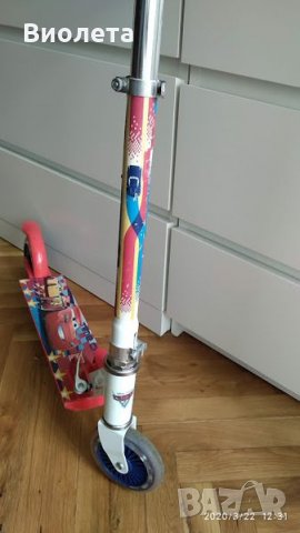 Тротинетка MONDO с 2 колела CARS 3 18100, снимка 5 - Скутери и тротинетки - 28547555