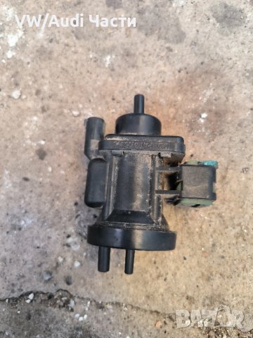 Вакуум клапан турбо за Мерцедес ЦДИ Mercedes Benz C220 CDI W220 S 320 0005450527