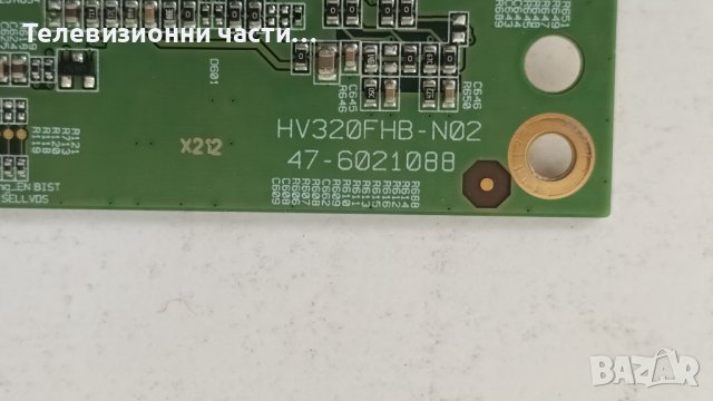 JVC LT-32VAF3000 със счупен екран-17IPS62/17MB171/HV320FHB-N02/17DLB32NER15/VES315UNGB-L3-N52, снимка 15 - Части и Платки - 42973360