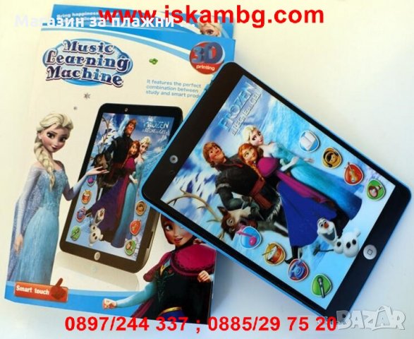 ДЕТСКИ ТАБЛЕТ ЗАМРЪЗНАЛОТО КРАЛСТВО FROZEN, снимка 10 - Други - 28880152
