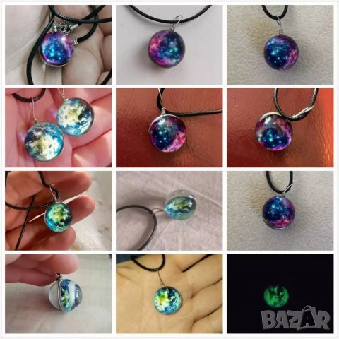 Вселена звезден облак - светещи в тъмното сферични колиета, снимка 3 - Арт сувенири - 35552767