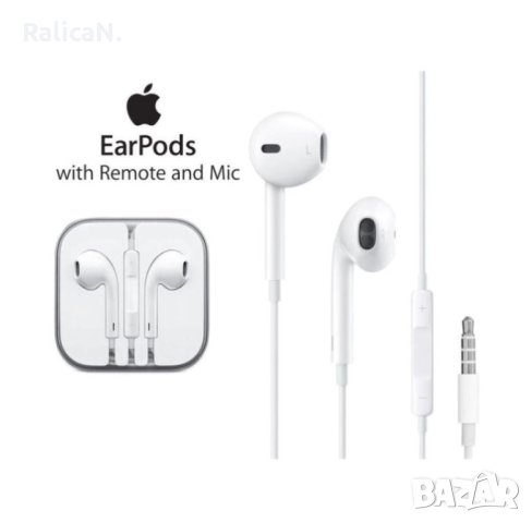 Оригинални слушалки за iPhone (3,5mm жак)/EarPods, снимка 5 - Слушалки, hands-free - 43634090