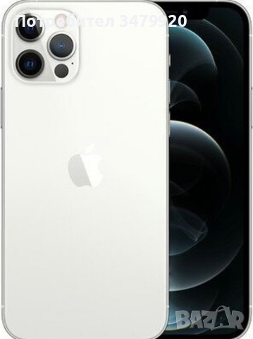 Iphone 12 pro 128gb Silver демонстрационен, снимка 1 - Apple iPhone - 44911178