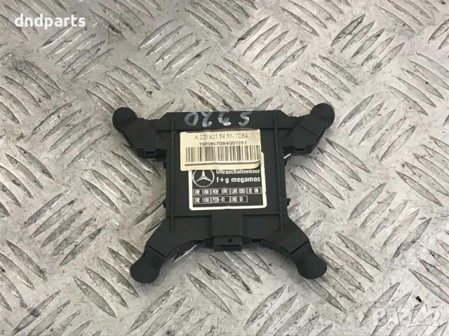 Обемен датчик Mercedes W220,2001г.