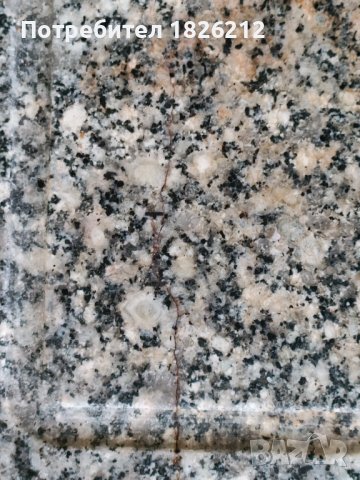 Грил скара Severin, снимка 4 - Скари - 39681078