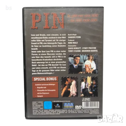 Pin (ужаси, трилър) DVD с немски дублаж, снимка 2 - DVD филми - 49025595