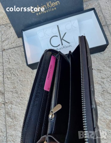 Луксозен портфейл с кутия  Calvin Klein SG130