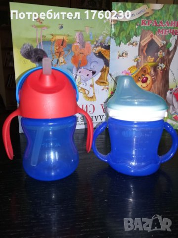 Ново Шише Philips Avent със сламка и Canpol, снимка 5 - Прибори, съдове, шишета и биберони - 38081185