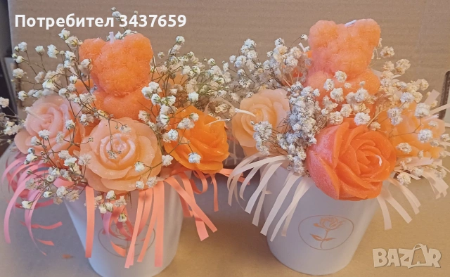 Букети за 8-март