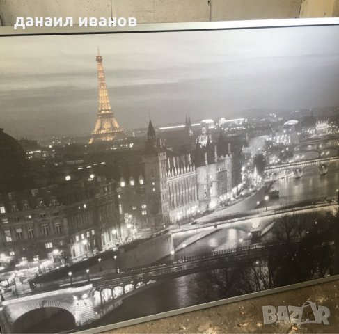 икеа картина-огромна 100/140 см