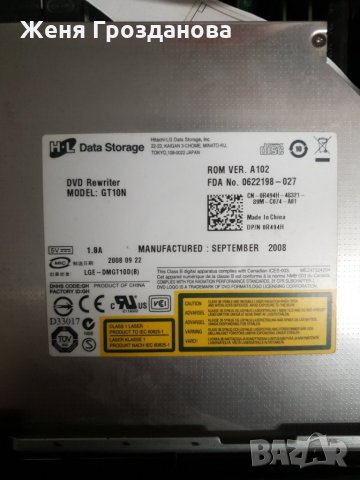 DELL OPTIPLEX 755, снимка 4 - Работни компютри - 28265821