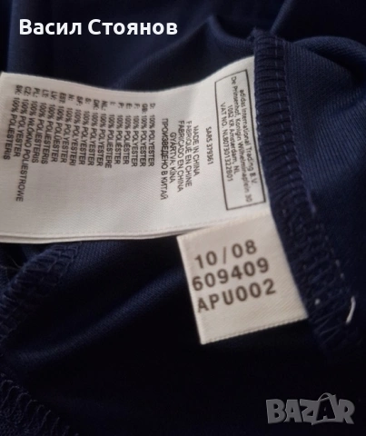 Викинг Ставангер /Норвегия/ - FK Viking Stavanger /Norway/, снимка 7 - Фен артикули - 53196947