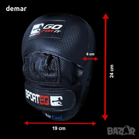 Sporteq тренировъчни протектори Hook & Jab с регулируема каишка, М, снимка 7 - Бокс - 51316045