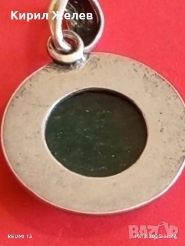 Винтидж висулка с голям юврлирно полиран НЕФРИТ стилно бижу 28533, снимка 6 - Колиета, медальони, синджири - 52846166
