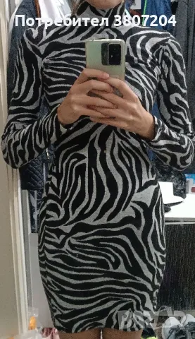 зимна рокля зебра, снимка 2 - Рокли - 47384847