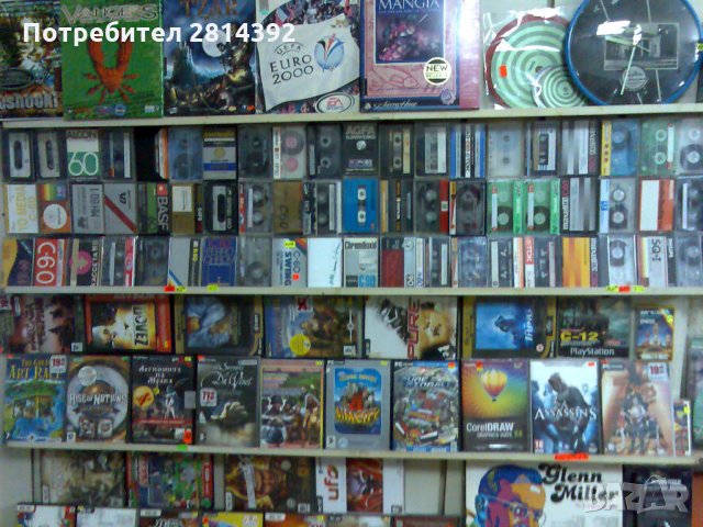 CD Аудио компакт дискове и DVD дискове с музика филми еротика порно DVD и други. ПРОМОЦИЯ, снимка 7 - CD дискове - 32649101