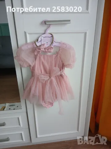 Детска рокля