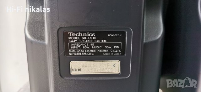 Тонколони Technics SB-LS 10 made in Japan , снимка 5 - Тонколони - 37227569