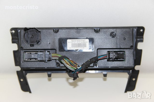 Панел климатроник Fiat Croma (2005-2008г.) 7354319520, снимка 3 - Части - 43070865