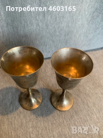 Месингови чаши гравирани, снимка 4 - Антикварни и старинни предмети - 52868255