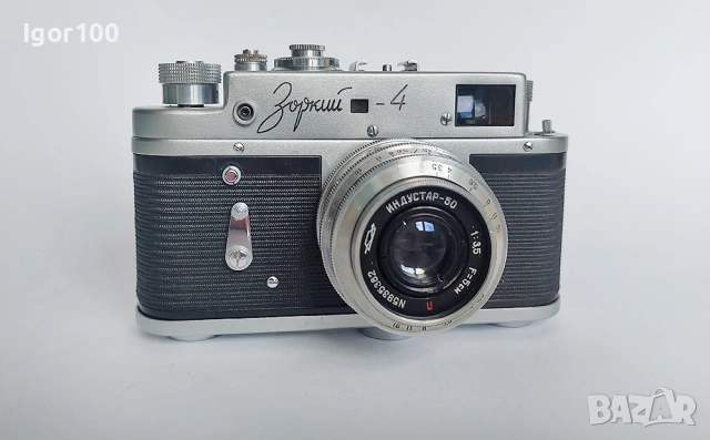 ЗОРКИЙ - 4 - перфектен