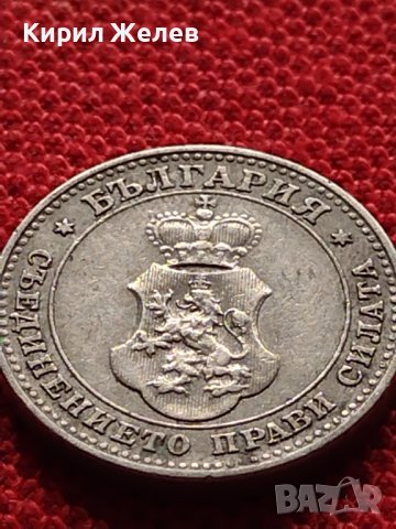 МОНЕТА 10 стотинки 1912г. СЪЕДИНЕНИЕТО ПРАВИ СИЛАТА ЦАРСТВО БЪЛГАРИЯ ЗА КОЛЕКЦИЯ 36354, снимка 12 - Нумизматика и бонистика - 39774930