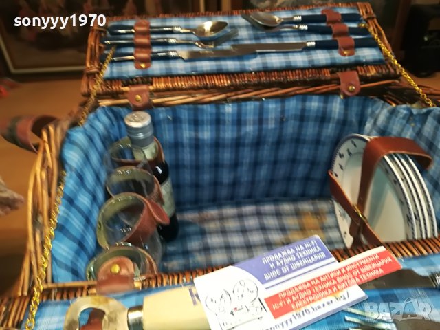 ЧАНТА ЗА ПИКНИК ВНОС ГЕРМАНИЯ 1104239843, снимка 12 - Антикварни и старинни предмети - 40330152