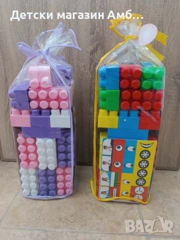 Конструктор , снимка 2 - Конструктори - 52464736