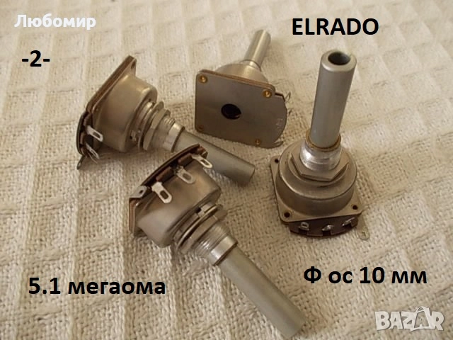 Потенциометри разни - списък, снимка 2 - Друга електроника - 51742374