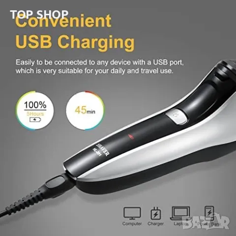 Нова акумулаторна електрическа самобръсначка тример за мъже Подарък, снимка 5 - Тримери - 49307003