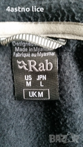 Salewa яке , снимка 7 - Якета - 44783172