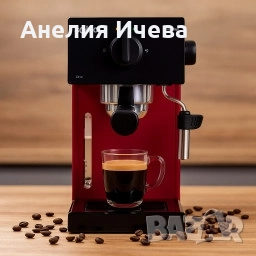 Кафе машина Solac Squisita Easy 