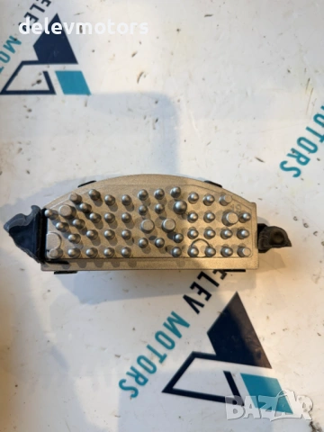 5WA907521 резистор за вентилатор на парно от Skoda Kamiq 1.5 TSI, Двигател DPCA, 150 к.с., 18 000 км