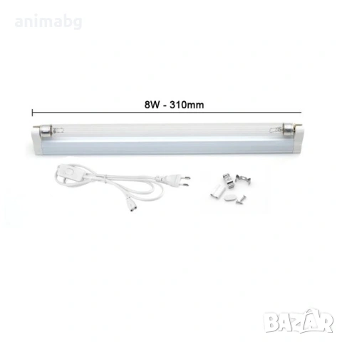 ANIMABG Кварцова UVC лампа за стерилизация, Гермицидна ултравиолетова, 220V, 8W, снимка 3 - Друга електроника - 53466670