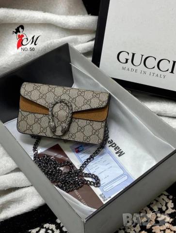 чанти gucci , снимка 10 - Чанти - 50999576