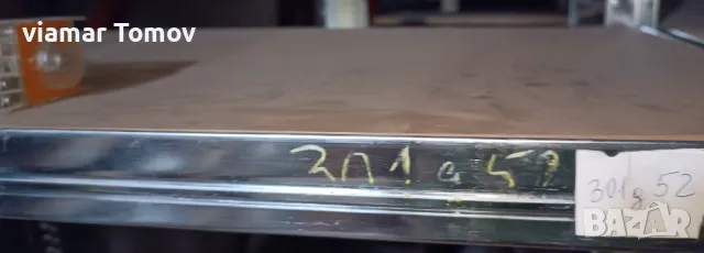 Реле, снимка 10 - Други машини и части - 49350608