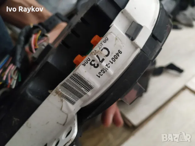 Километраж за KIA SOUL I 1.6 B 09r , 94001-2K001, АНГЛИЙСКИ , снимка 8 - Части - 49774915