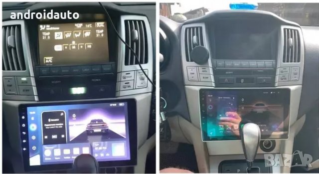 Lexus RX300/RX330/RX350/RX400H TOYOTA HARRIER Android Mултимедия,1025, снимка 3 - Аксесоари и консумативи - 39482351