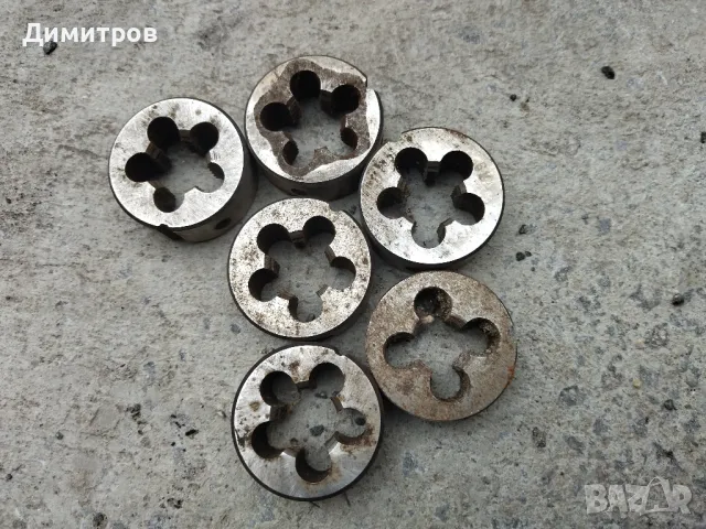 Флашка, снимка 1